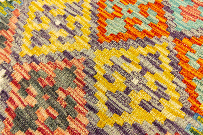 Afghan Kilim | 193 x 60 cm