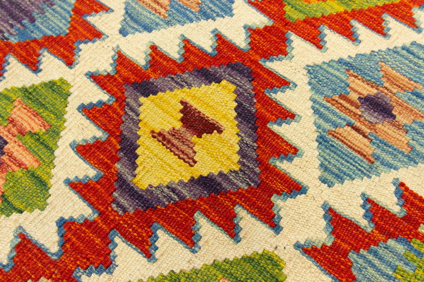 Afghan Kilim | 196 x 63 cm