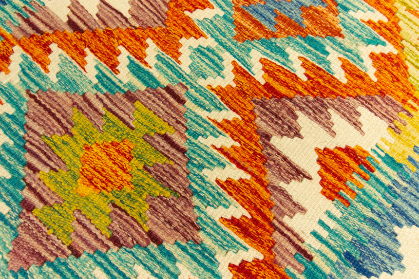 Afghan Kilim | 208 x 62 cm