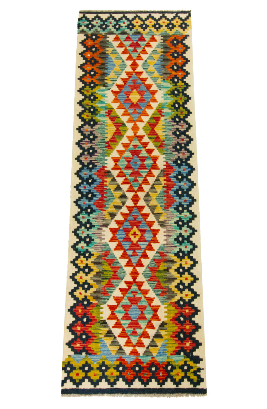 Afghan Kilim | 197 x 62 cm