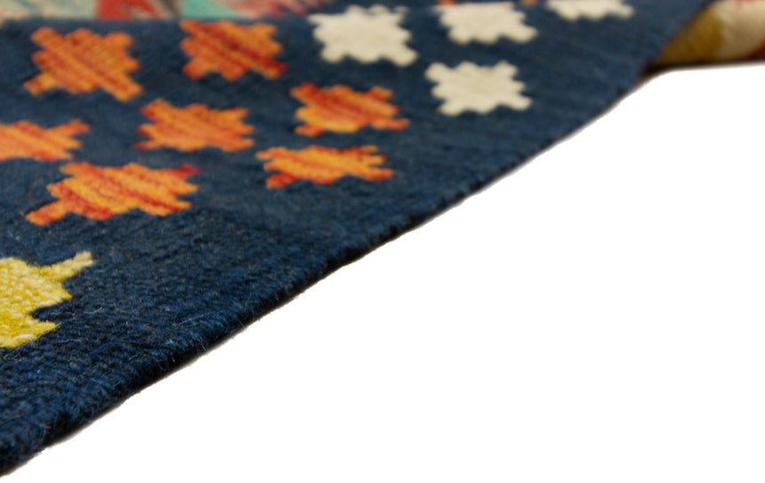 Afghan Kilim | 292 x 193 cm