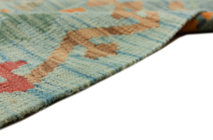 Afghan Kilim | 294 x 200 cm