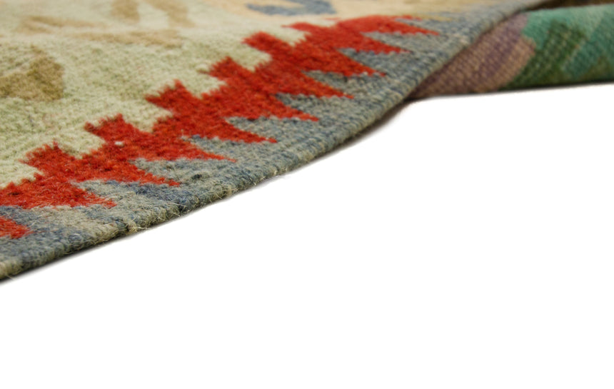 Afghan Kilim | 194 x 150 cm