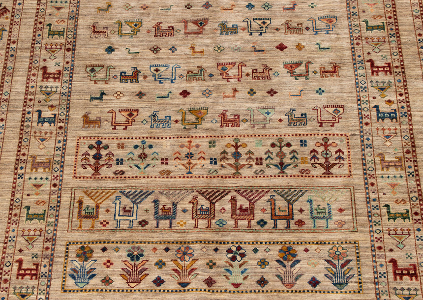 Alfombra Ziegler Premium | 249 x 172 cm