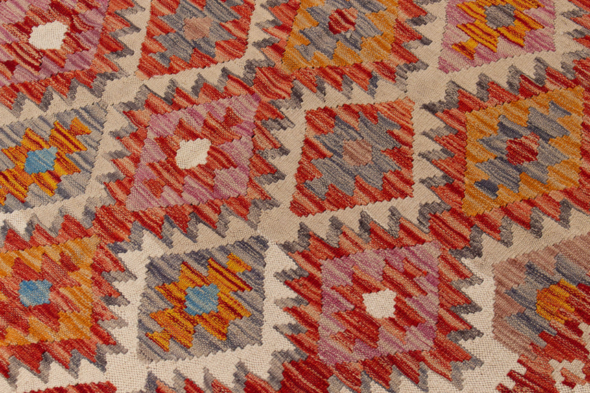 Afghan Kilim | 175 x 126 cm