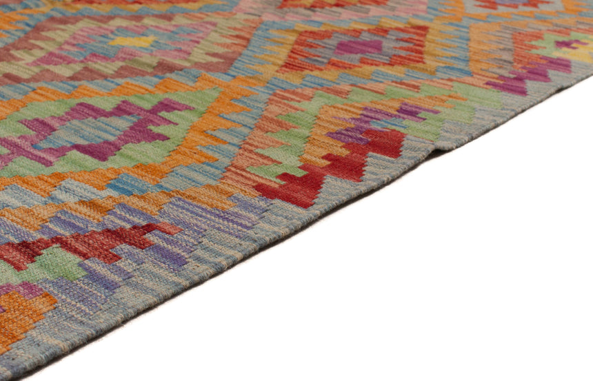 Afghan Kilim | 171 x 129 cm