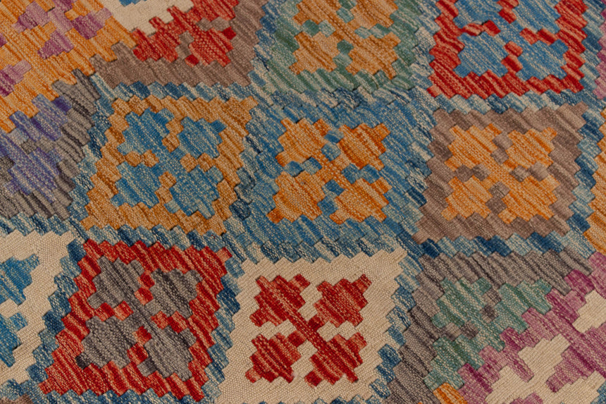 Afghan Kilim | 167 x 130 cm