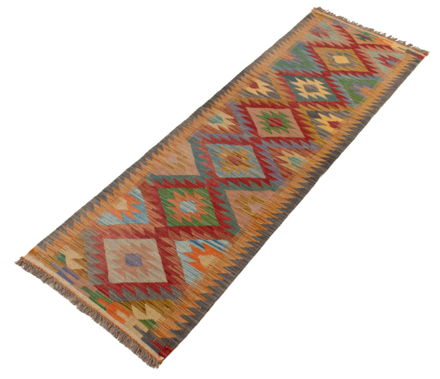 Afghan Kilim | 197 x 63 cm