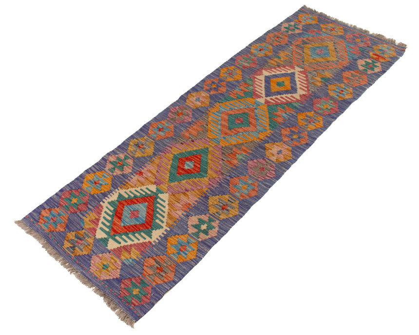 Kilim Afgano | 200 x 68 cm