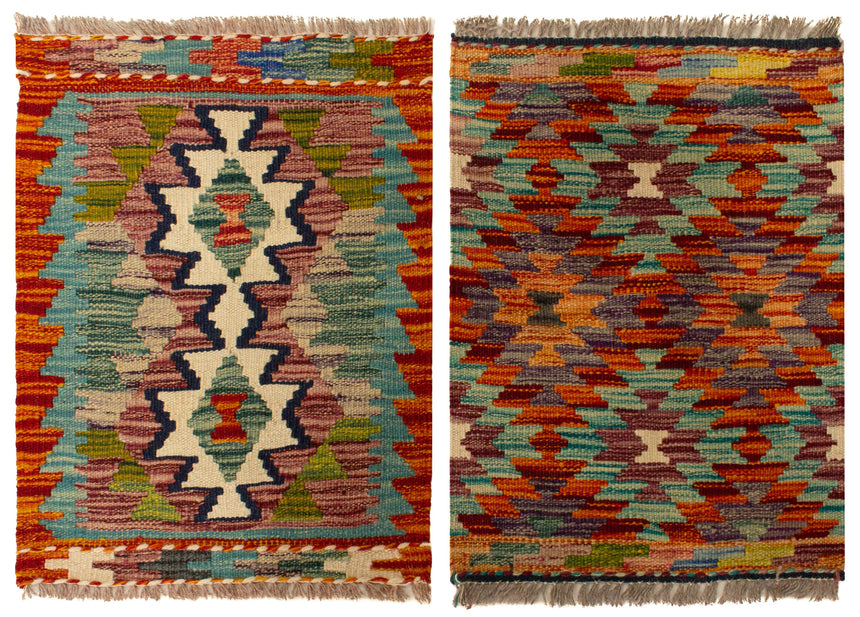 Afghan Kilim | 60 x 40cm (Approx)