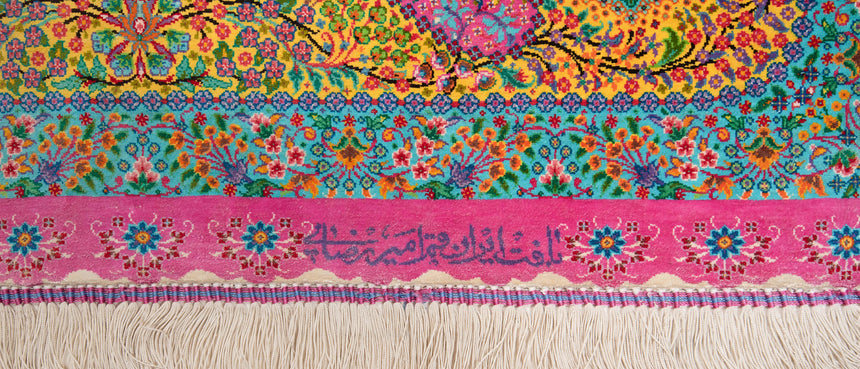 Alfombra persa de seda pura Qom | 132 x 82 cm