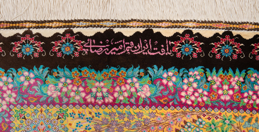 Alfombra persa de seda pura Qom | 128 x 81 cm