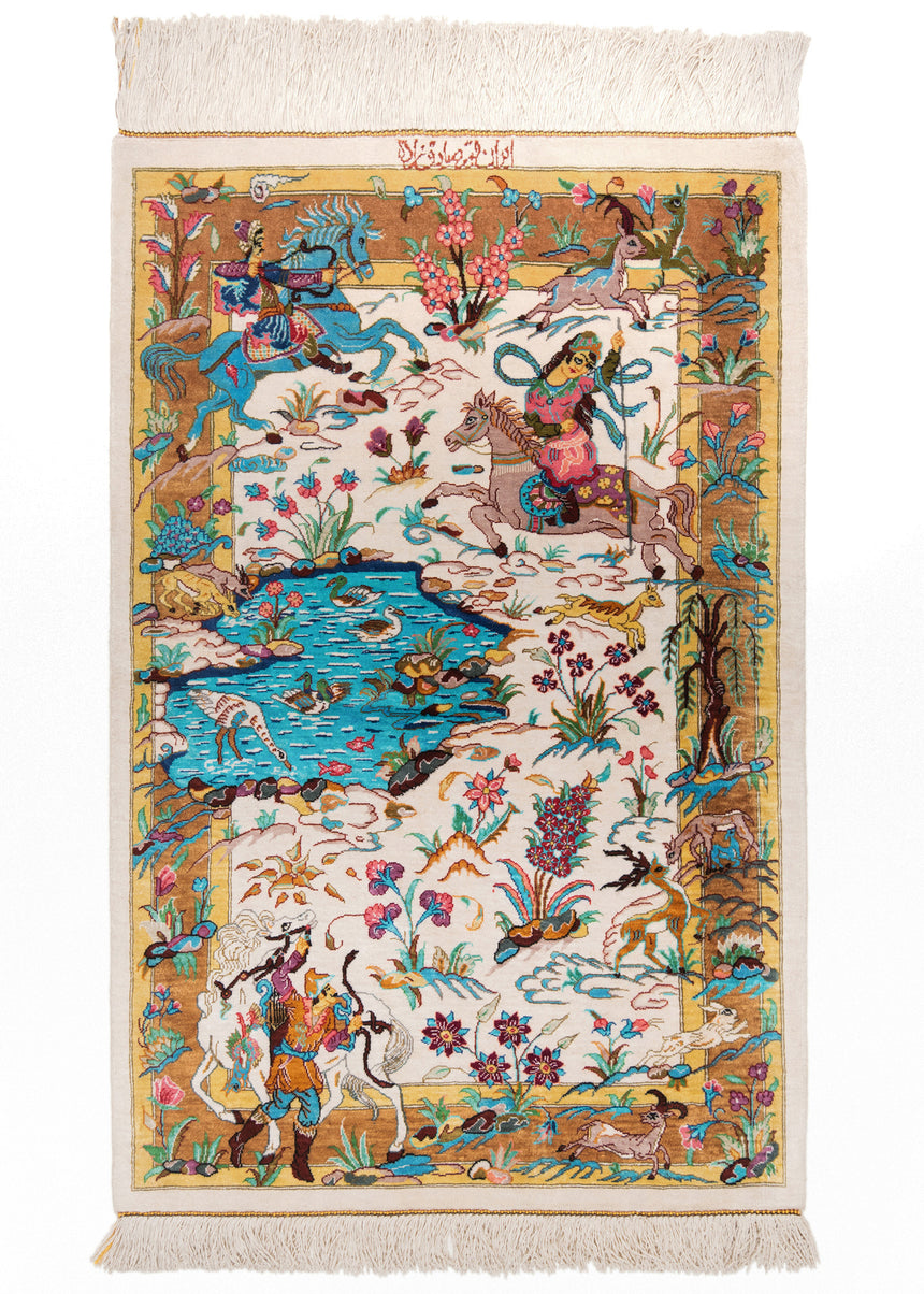 Alfombra persa de seda pura Qom | 90 x 60 cm