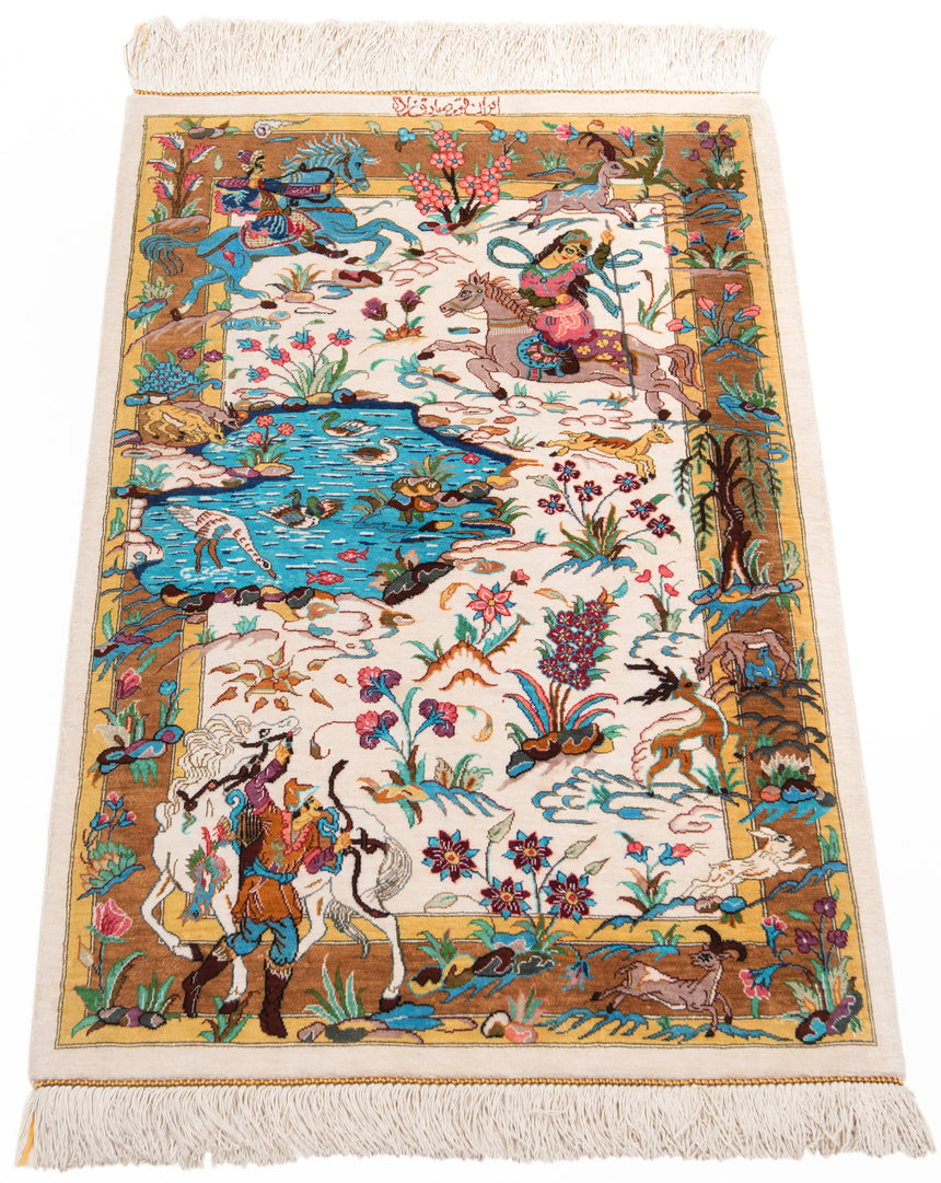 Alfombra persa de seda pura Qom | 90 x 60 cm