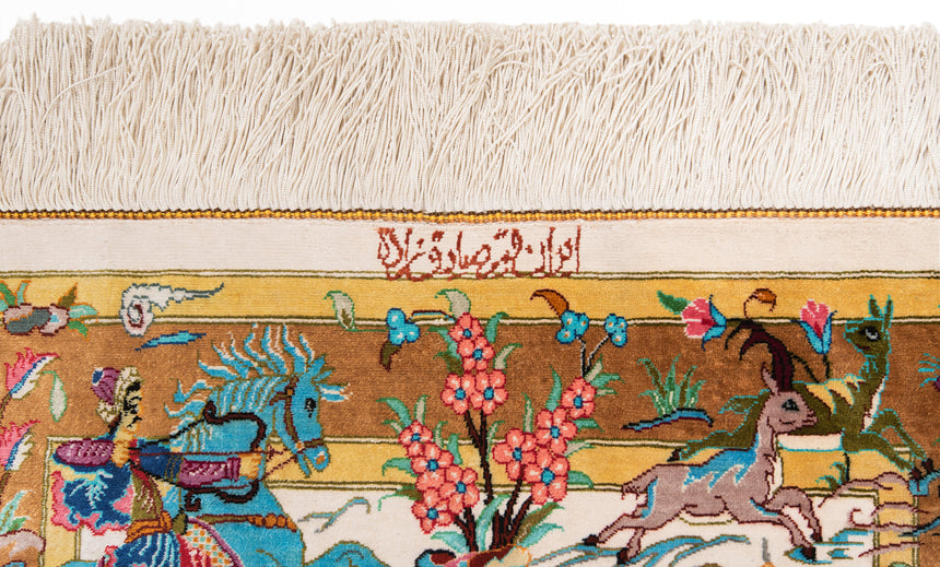 Alfombra persa de seda pura Qom | 90 x 60 cm