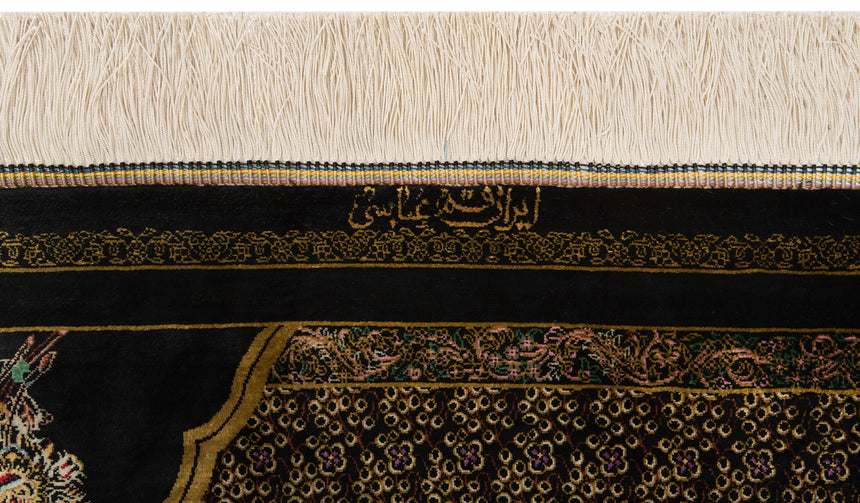 Alfombra persa de seda pura Qom | 118 x 79 cm