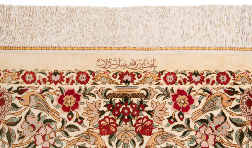 Alfombra persa de seda pura Qom | 201 x 136 cm