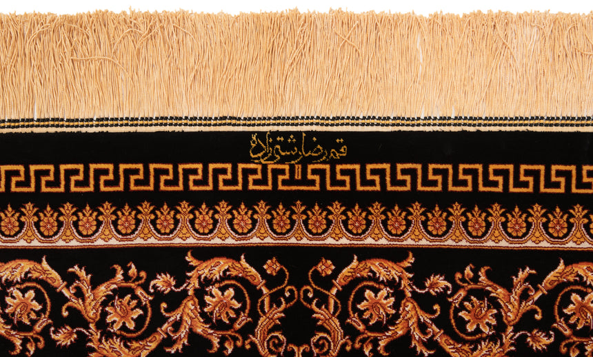 Alfombra persa de seda pura Qom | 157 x 103 cm