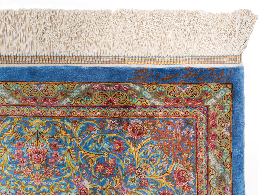 Alfombra persa de seda pura Qom | 214 x 145 cm