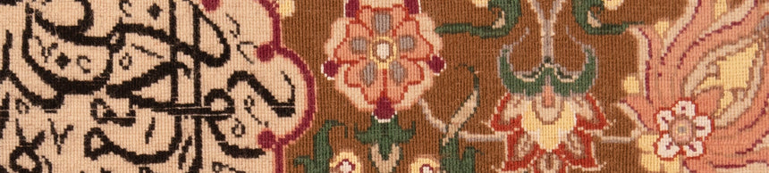 Alfombra persa Isfahan Samavi | 260 x 185 cm