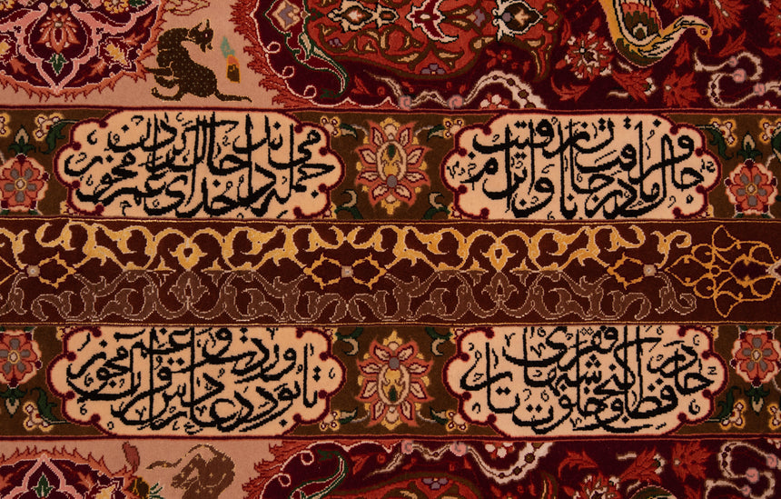 Alfombra persa Isfahan Samavi | 260 x 185 cm