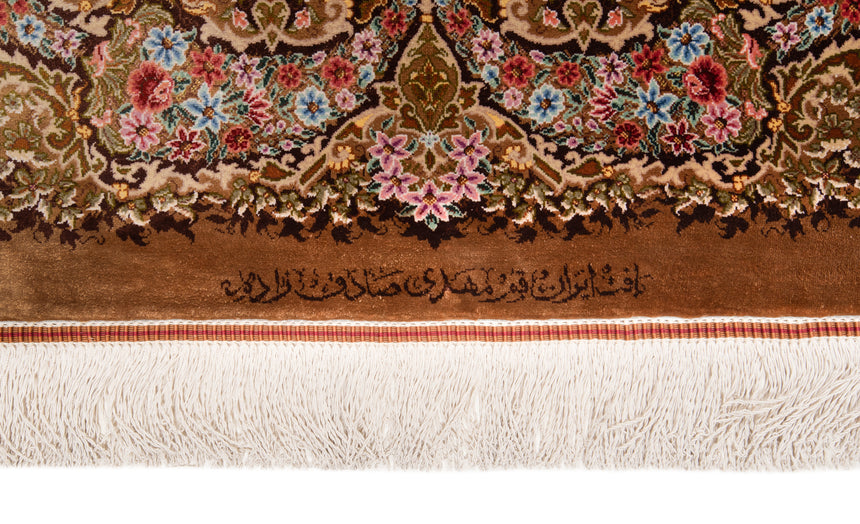 Alfombra persa de seda pura Qom | 150 x 100 cm