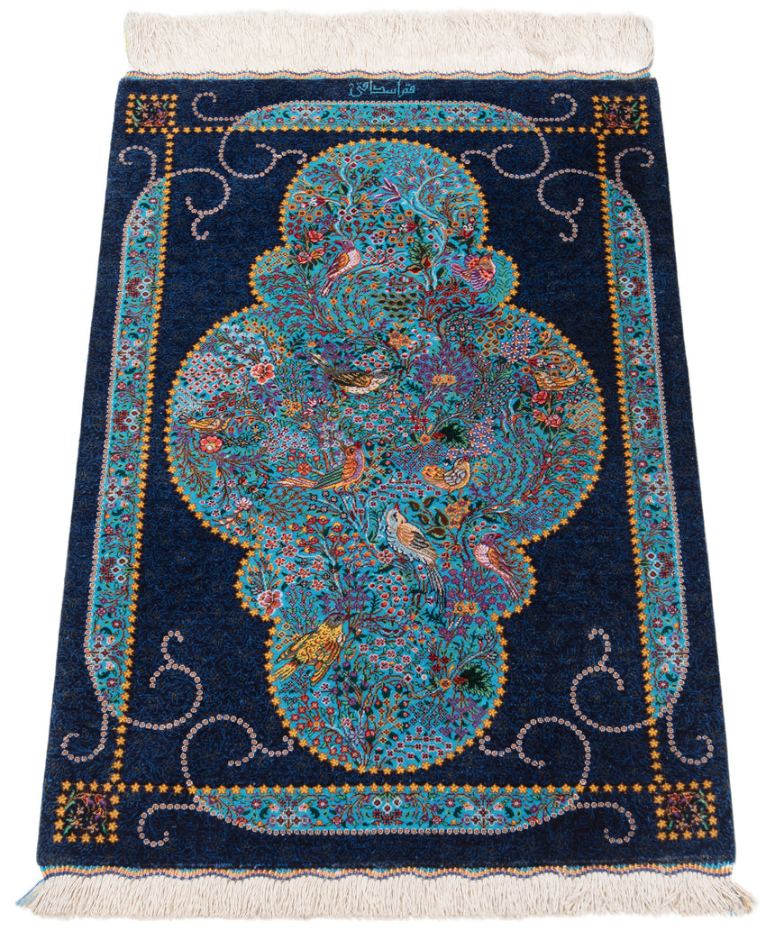 Alfombra persa de seda pura Qom | 86 x 59 cm