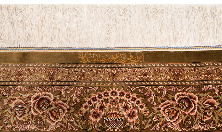 Alfombra persa de seda pura Qom | 203 x 135 cm