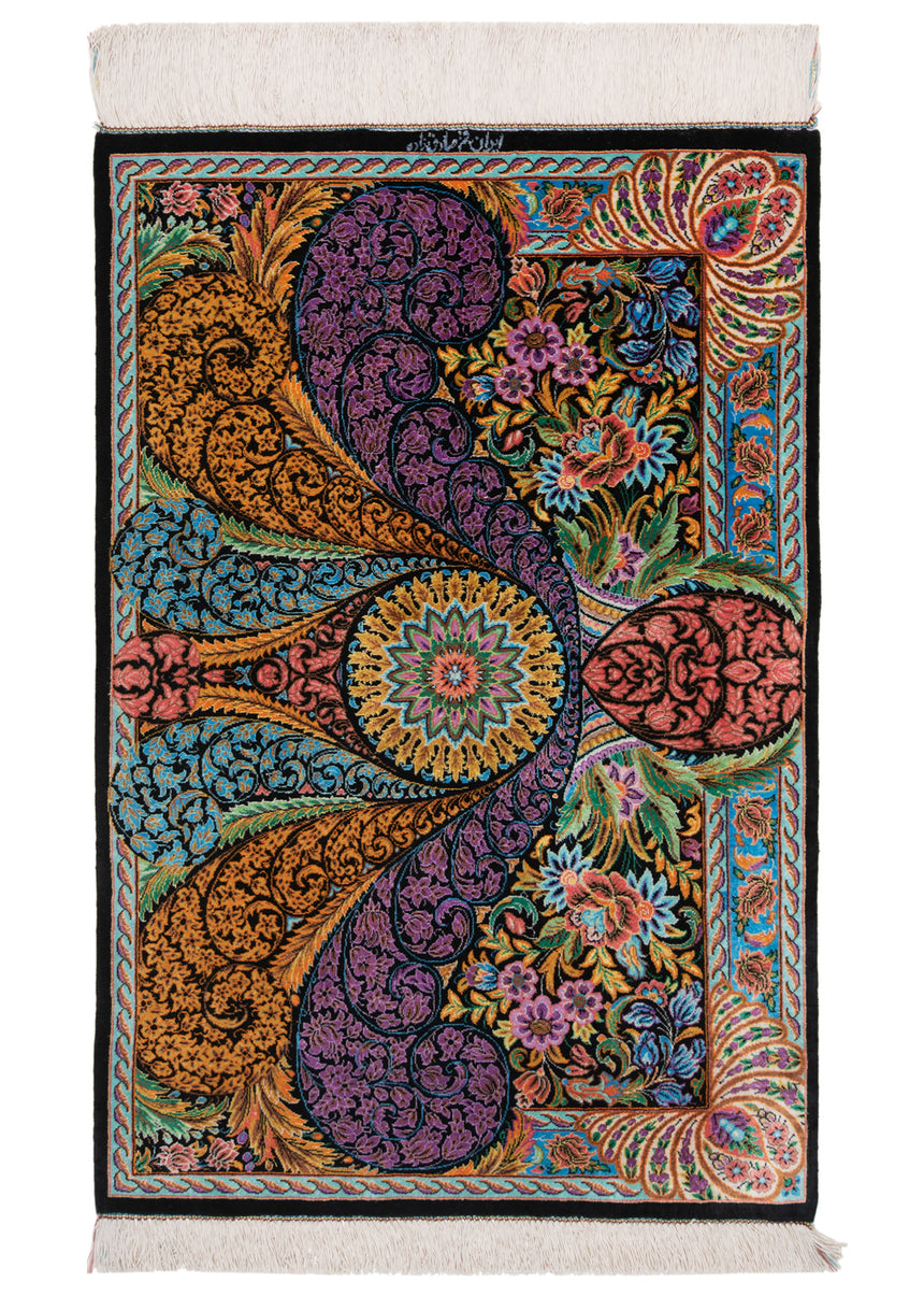 Alfombra persa de seda pura Qom | 86 x 57 cm