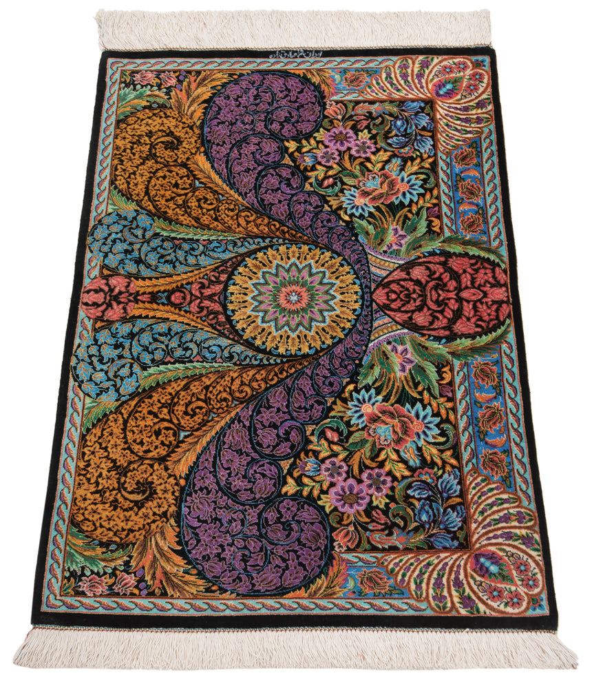 Alfombra persa de seda pura Qom | 86 x 57 cm