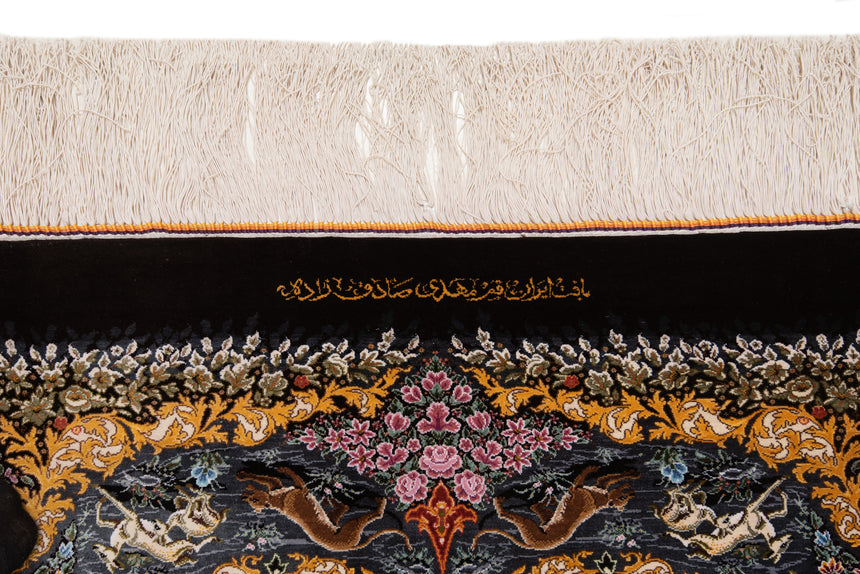 Alfombra persa de seda pura Qom | 298 x 205 cm