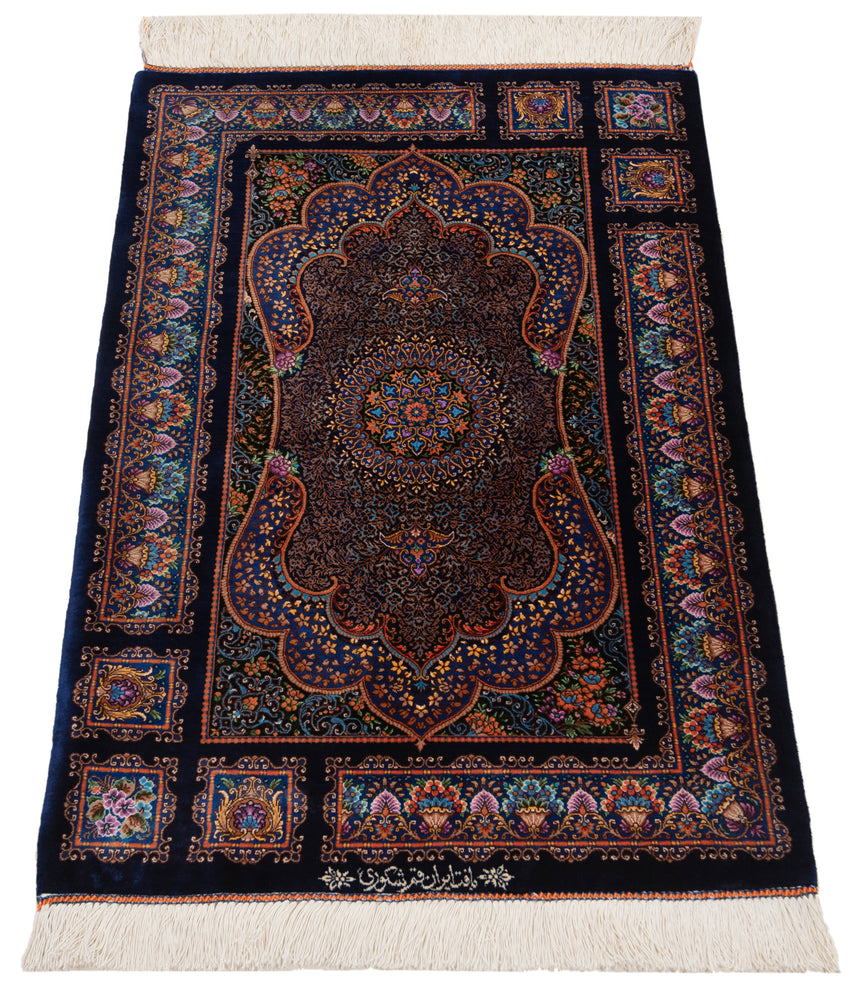 Alfombra persa de seda pura Qom | 90 x 59 cm