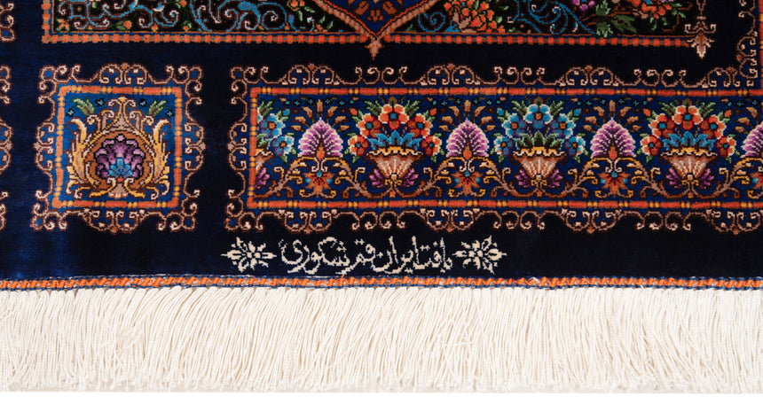 Alfombra persa de seda pura Qom | 90 x 59 cm