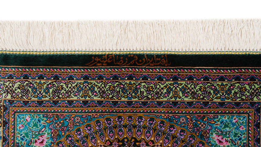 Alfombra persa de seda pura Qom | 87 x 57 cm