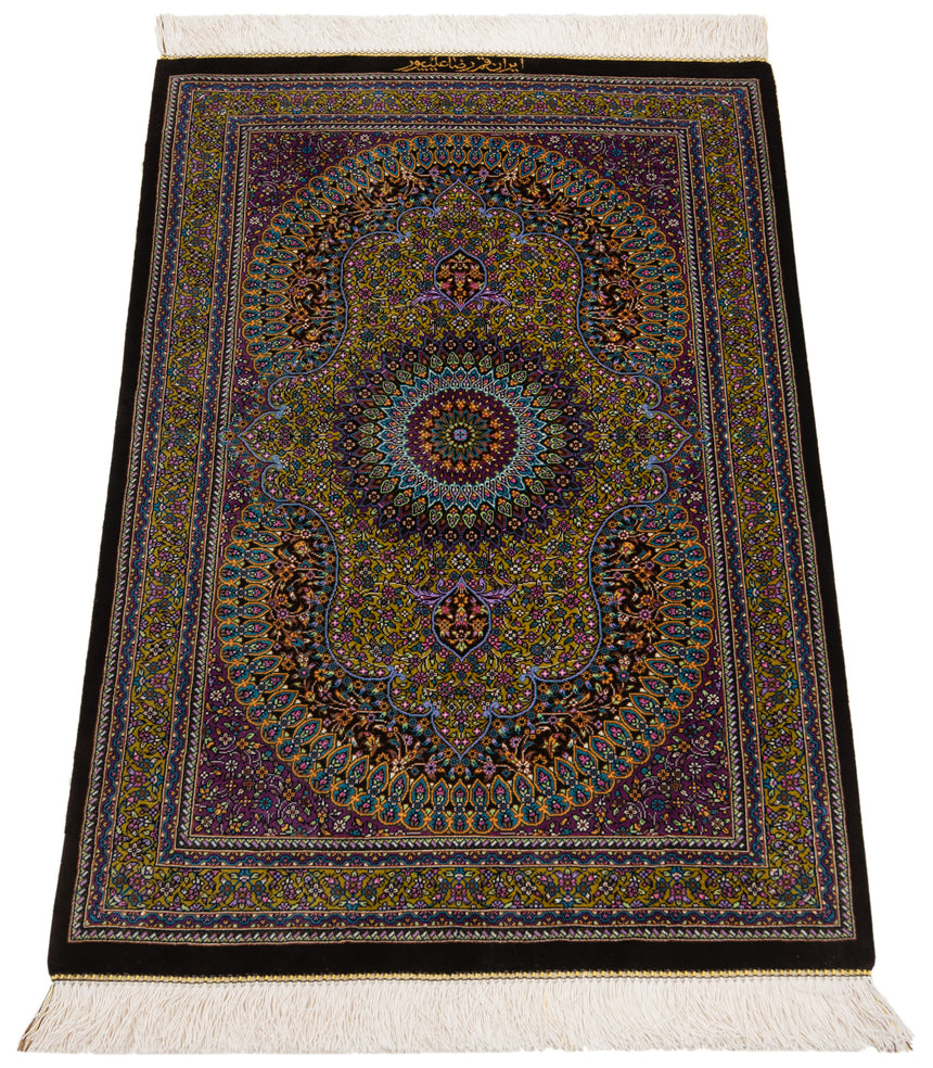 Alfombra persa de seda pura Qom | 89 x 57 cm