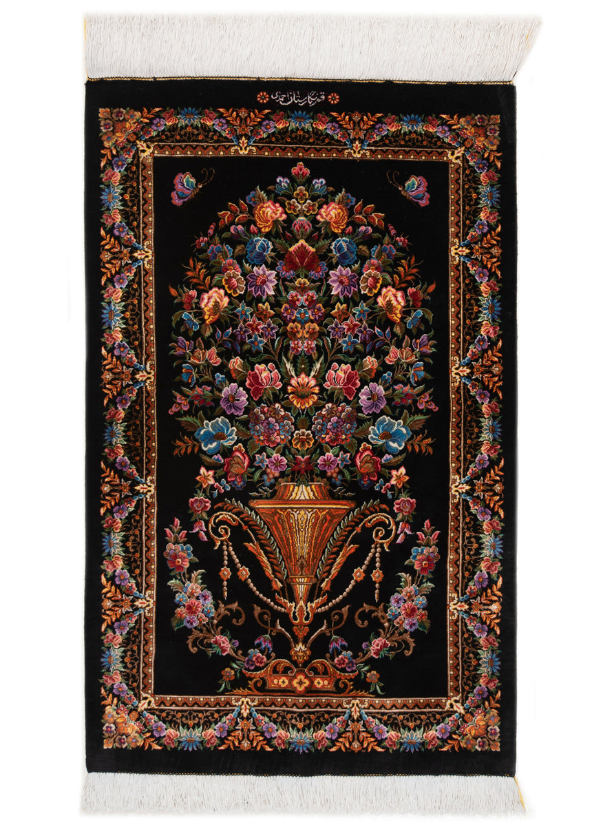 Alfombra persa de seda pura Qom | 57 x 92 cm