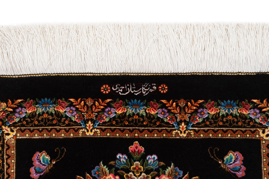 Alfombra persa de seda pura Qom | 57 x 92 cm