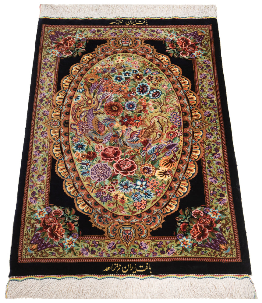 Alfombra persa de seda pura Qom | 89 x 59 cm