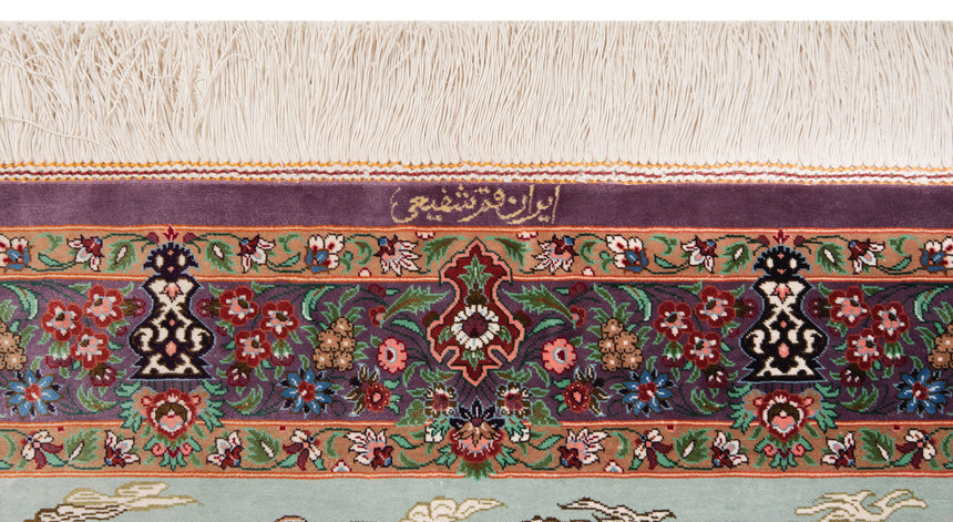 Alfombra persa de seda pura Qom | 116 x 78 cm