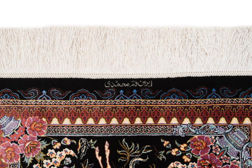 Alfombra persa de seda pura Qom | 89 x 58 cm