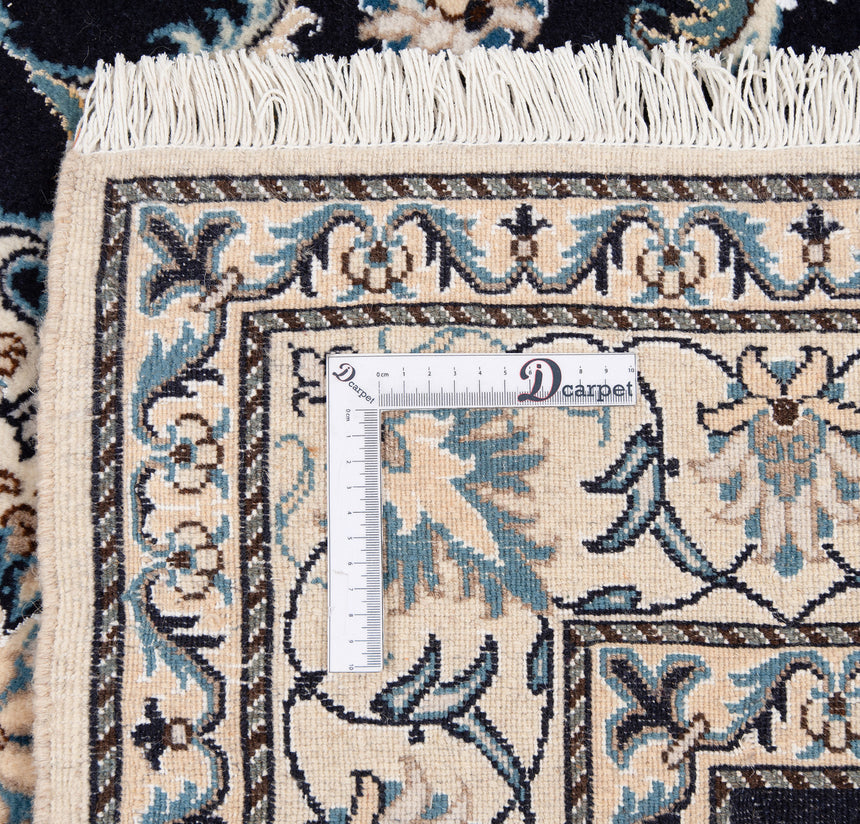 Alfombra persa Nain | 206 x 145 cm