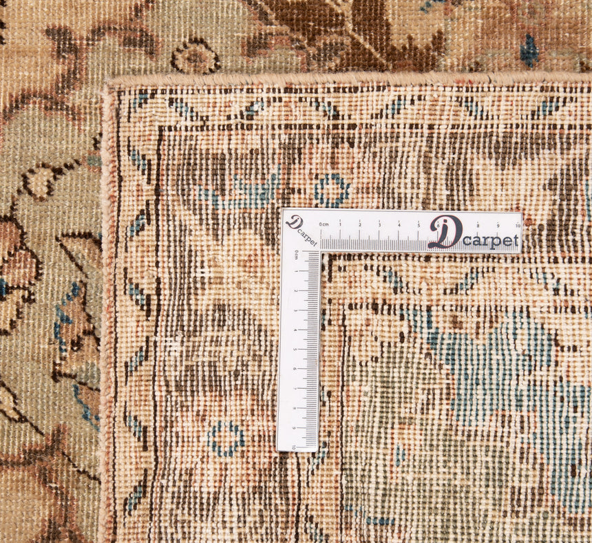 Alfombra Vintage | 324 x 224 cm