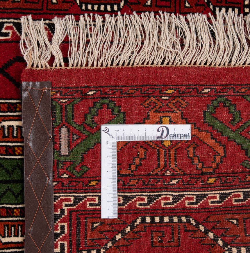 Balouch Persian Rug | 290x85cm