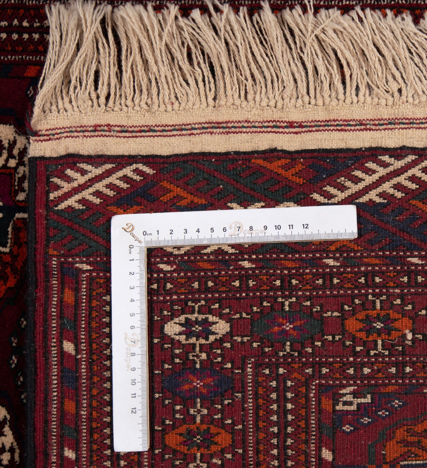 Alfombra afgana Bokhara | 125 x 83 cm