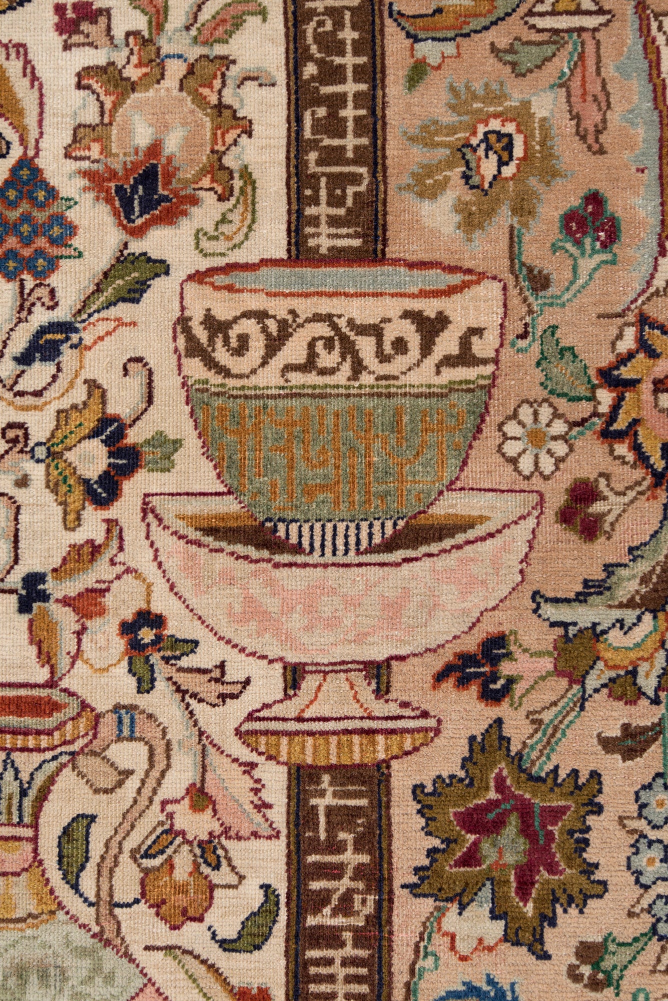 Alfombra persa Kashmar | 342 x 240 cm