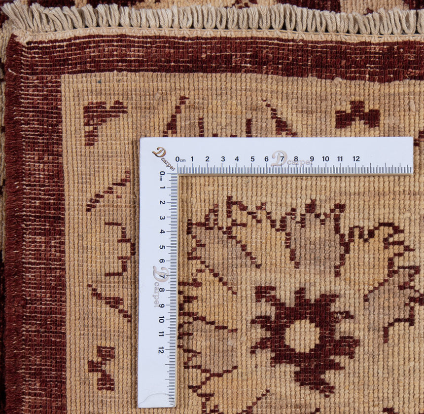 Alfombra Ziegler Premium | 248 x 203 cm