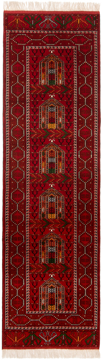 Balouch Persian Rug | 290x85cm