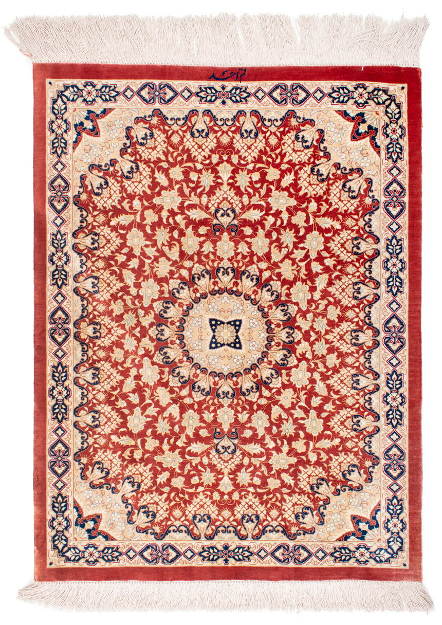 Alfombra Persa Qom | 80 x 50 cm