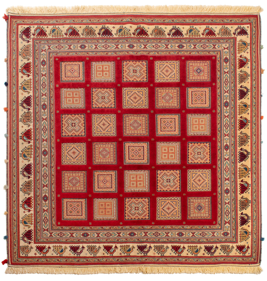 Persian Gabbeh Kilim Rug | 200x195cm