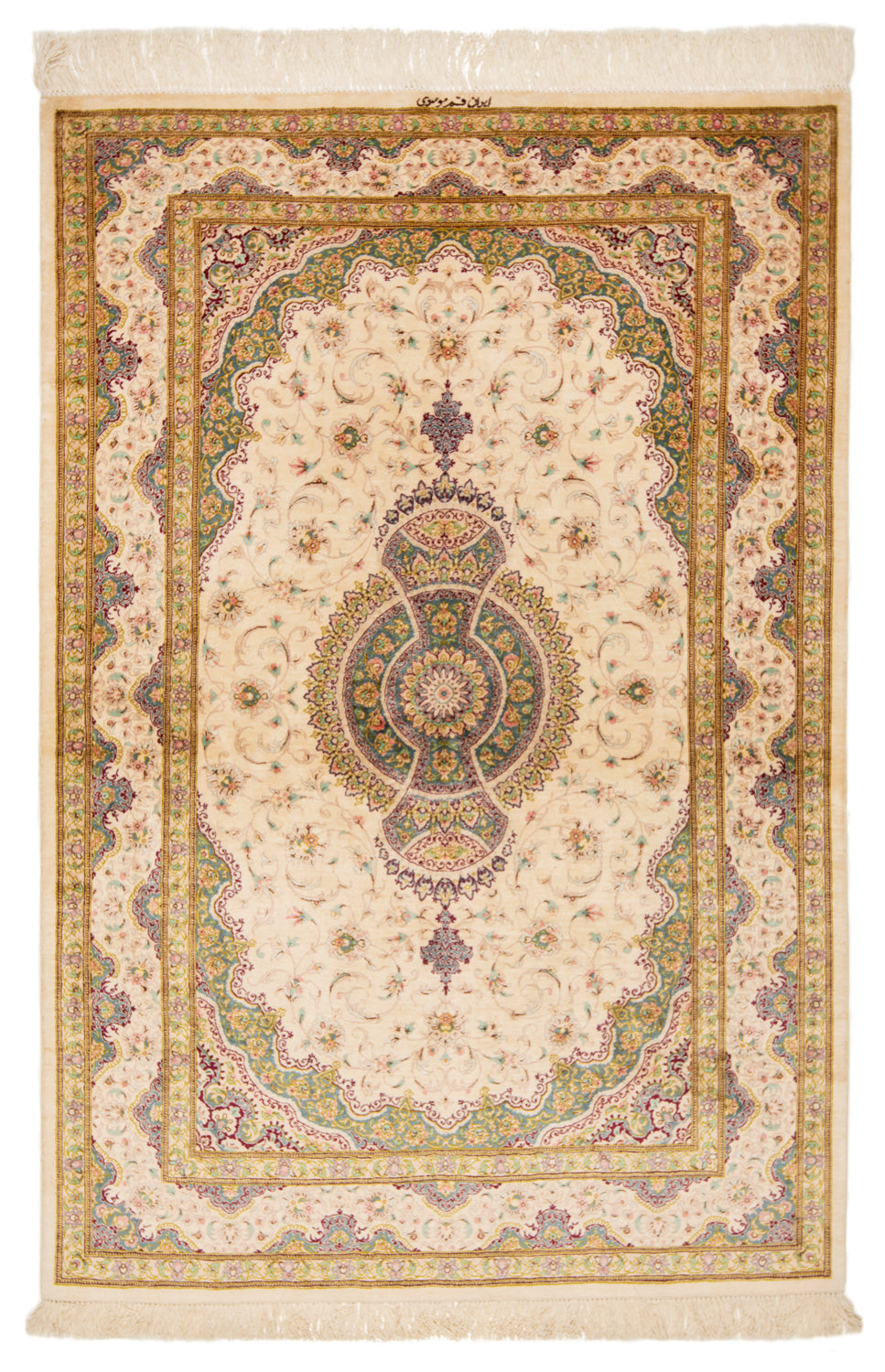 Alfombra persa de seda Qom | 148 x 98 cm